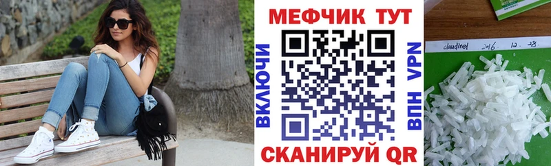 Магазин наркотиков Чернушка КОКАИН  СОЛЬ  Гашиш  МДМА  Меф мяу мяу  АМФ 