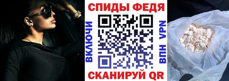 Amphetamine Premium Чернушка