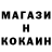 Кетамин VHQ Mohammed Elemsalati
