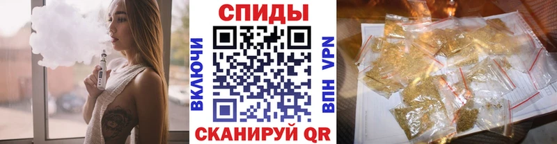 Бутират 99%  Чернушка 