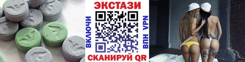 ЭКСТАЗИ Punisher  мега tor  Чернушка 