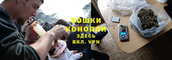 кокаин перу Волоколамск