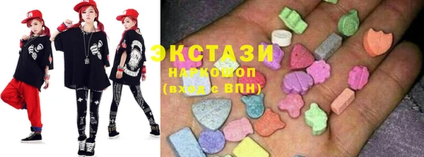 твердый Володарск