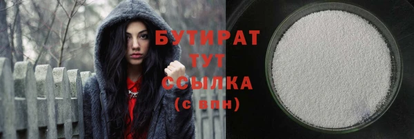 кокаин перу Волоколамск