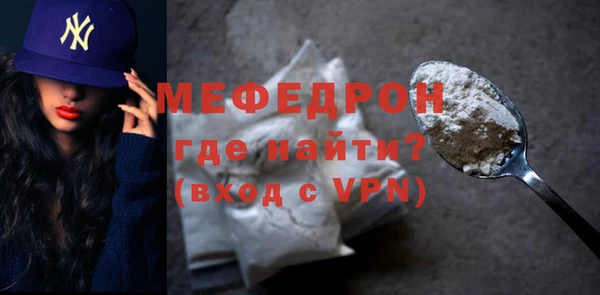 твердый Володарск