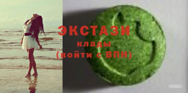 твердый Володарск
