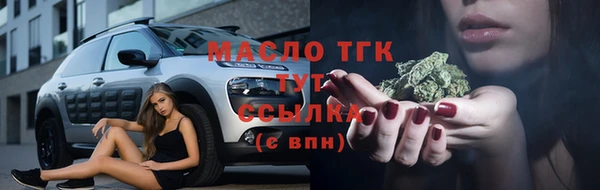 кокаин перу Волоколамск