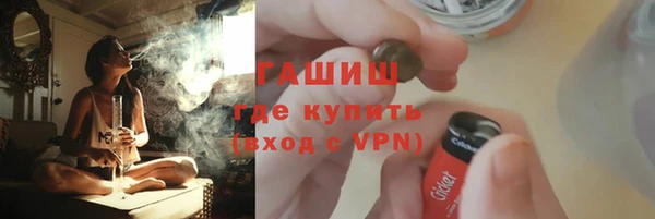 твердый Володарск