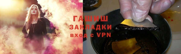 кокаин перу Волоколамск
