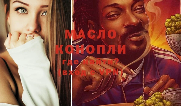 кокаин перу Волоколамск