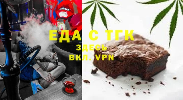 кокаин перу Волоколамск