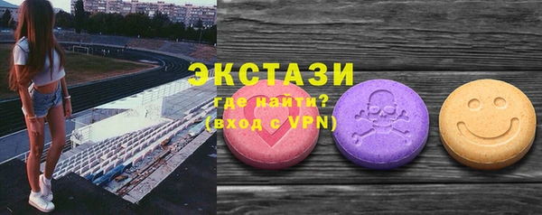кокаин перу Волоколамск