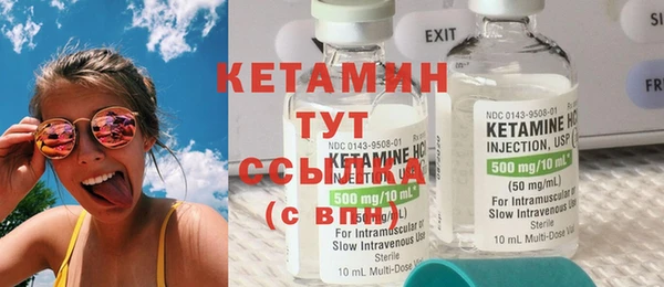 твердый Володарск