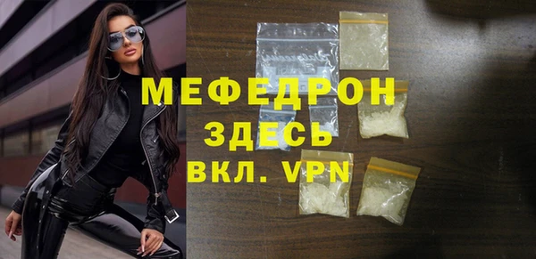 кокаин перу Волоколамск