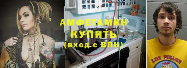 кокаин перу Волоколамск