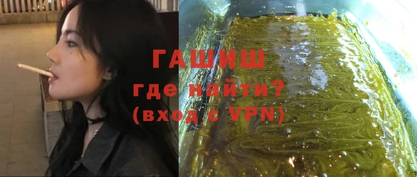 твердый Володарск