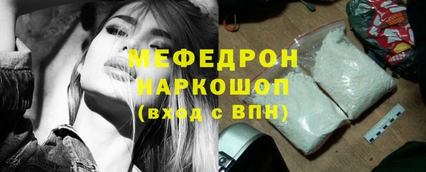 твердый Володарск