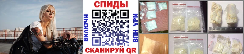 Метамфетамин витя  где найти наркотики  Чернушка 