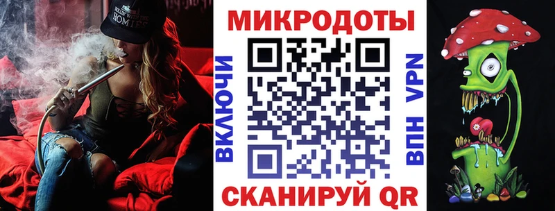 Псилоцибиновые грибы мухоморы  цена   Чернушка 